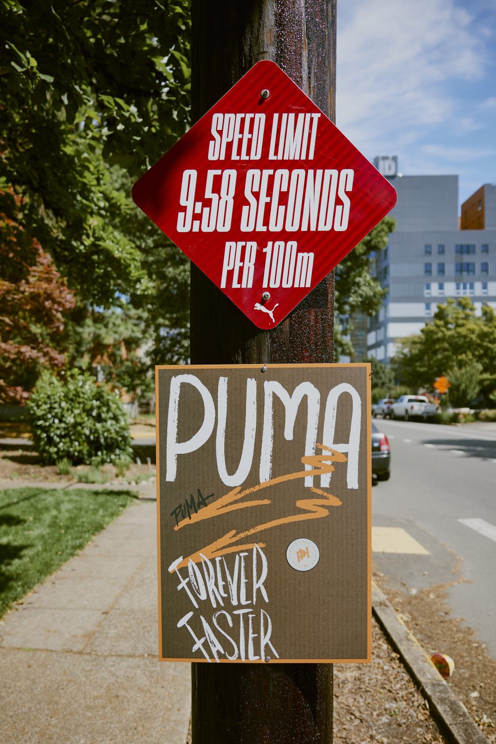 tempo-220715-puma-house-detail-06